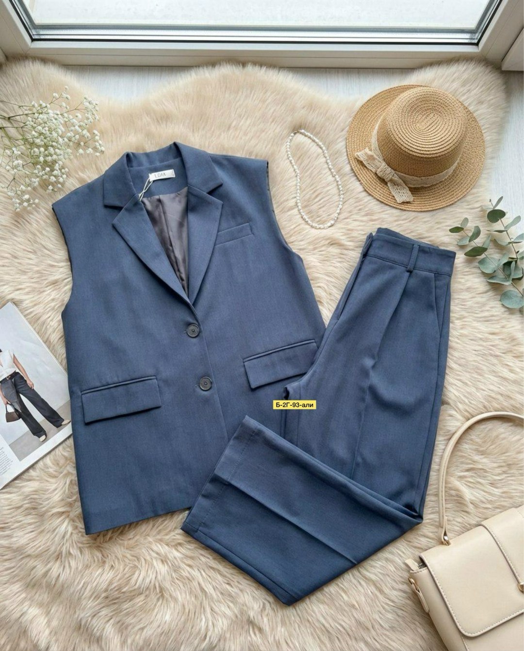 костюм синий,школьный костюм,брючный костюм с жилетом,школьный брючный костюм,жилет и брюки