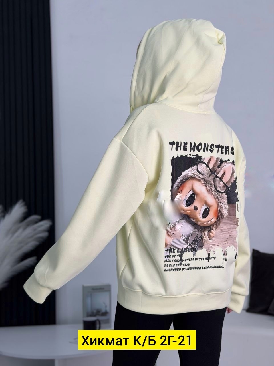 толстовка для мальчика,толстовка,детская кофта,толстовка кофта,толстовка для девочек