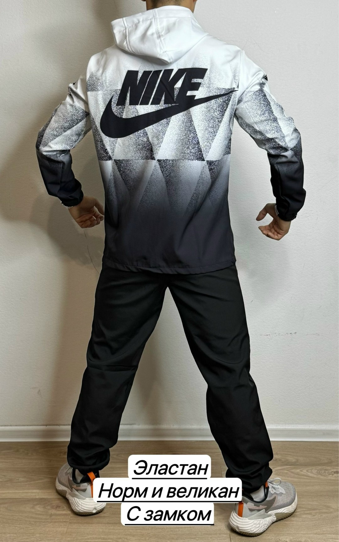 спортивный костюм nike,мужской костюм спортивный,спортивный костюм мужской nike,спортивный костюм,спортивный костюм мужской спортивный костюм