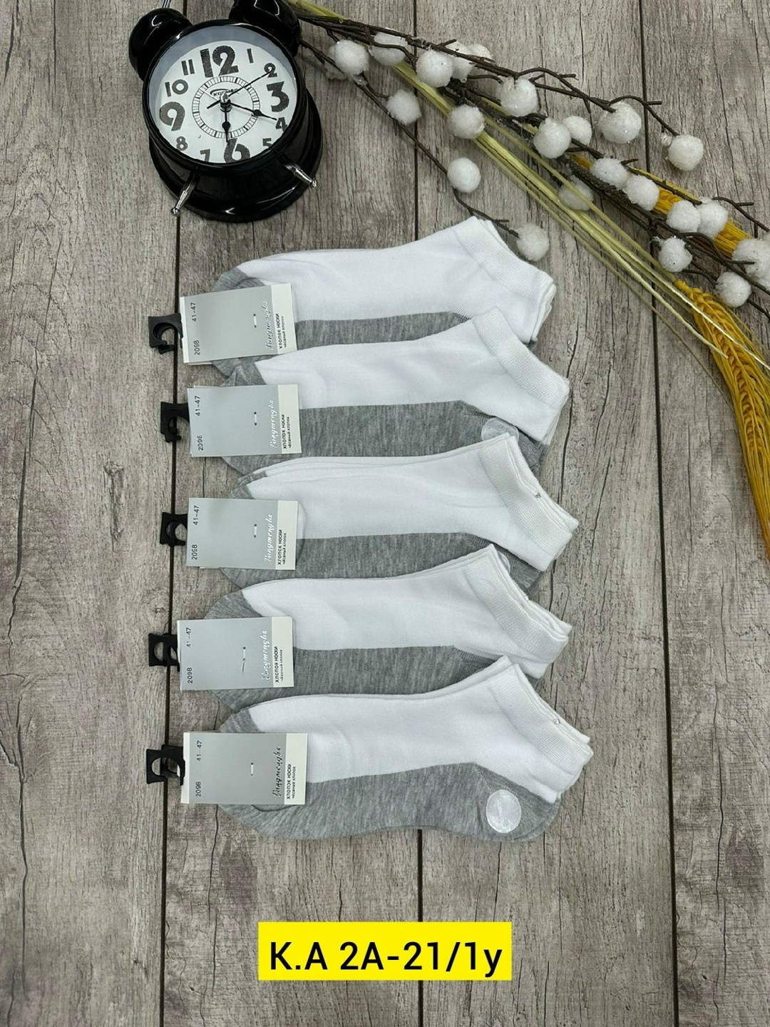 носки базовые,носки мужские 10 пар,носки turkan женские 10 пар,носки женские 10 пар,комплект носки мужские