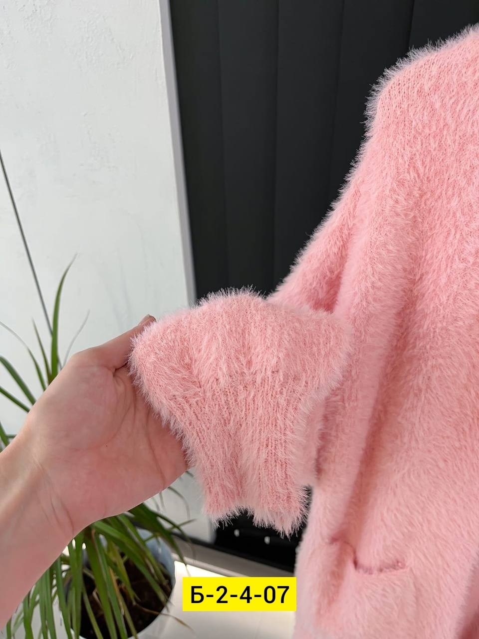 кардиган удлиненный пушистый,кардиган женские удлиненный,кардиган ангора,кардиган кашемир,кардиган