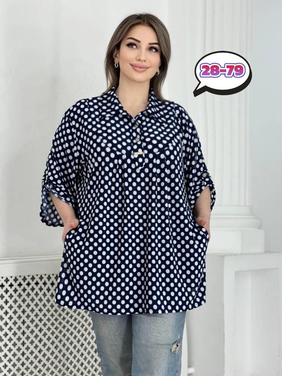 блузка стильная большие размеры,женская рубашка больших размеров,летние блузки больших размеров,блузка женская,блуза большие размеры