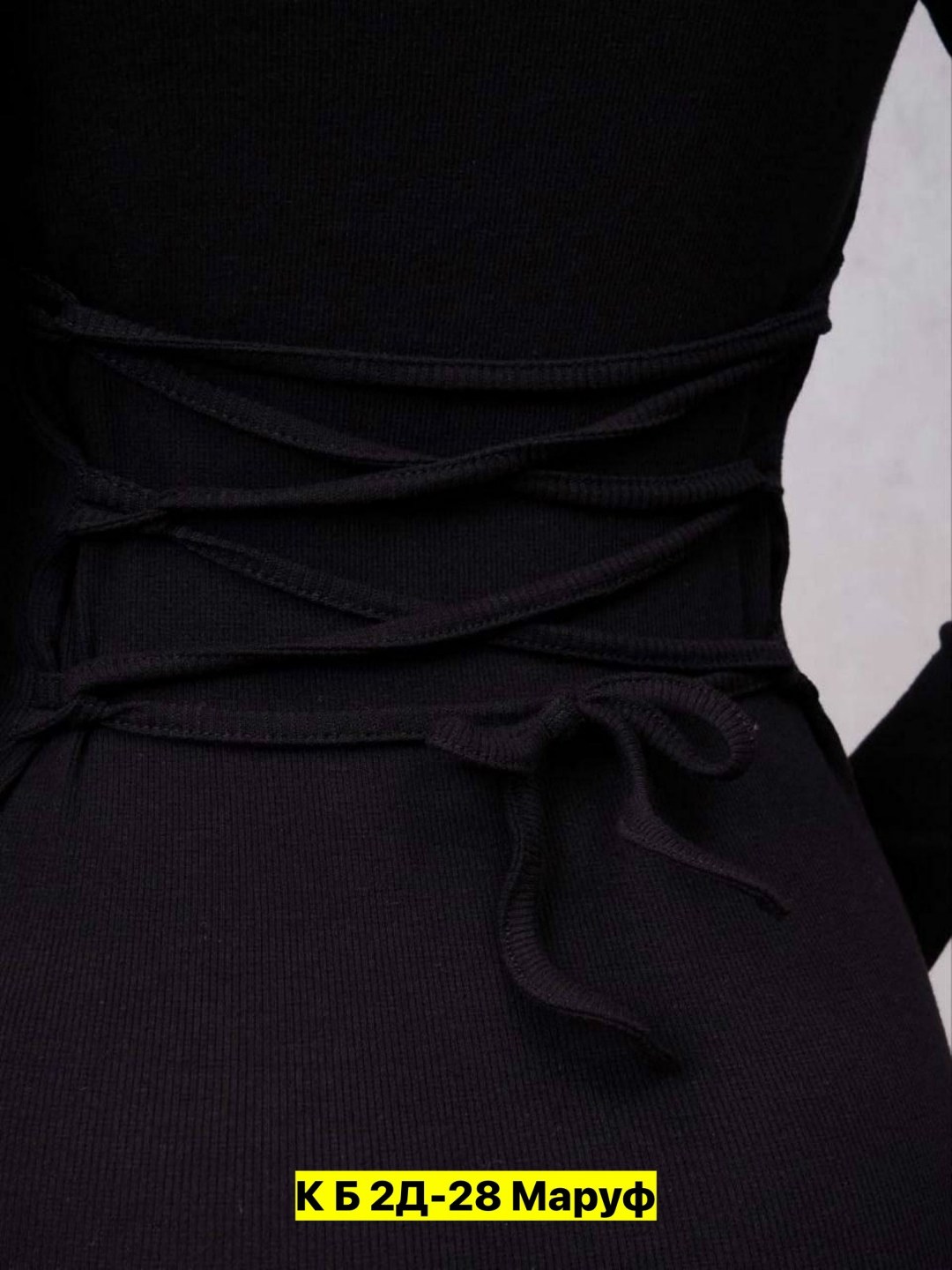 платье на шнуровке,платье женской,платье,платье лапша,трикотажное платье