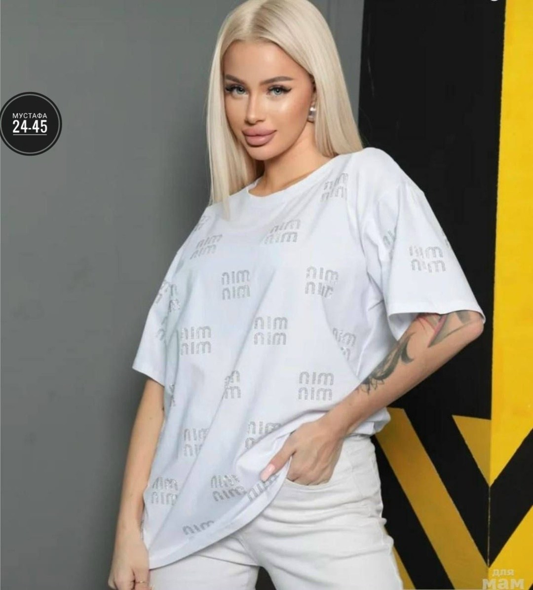 футболка женская оверсайз со стразами,футболки женская оверсайз,футболка базовая оверсайз,футболки женская,футболка со стразами оверсайз удлиненная