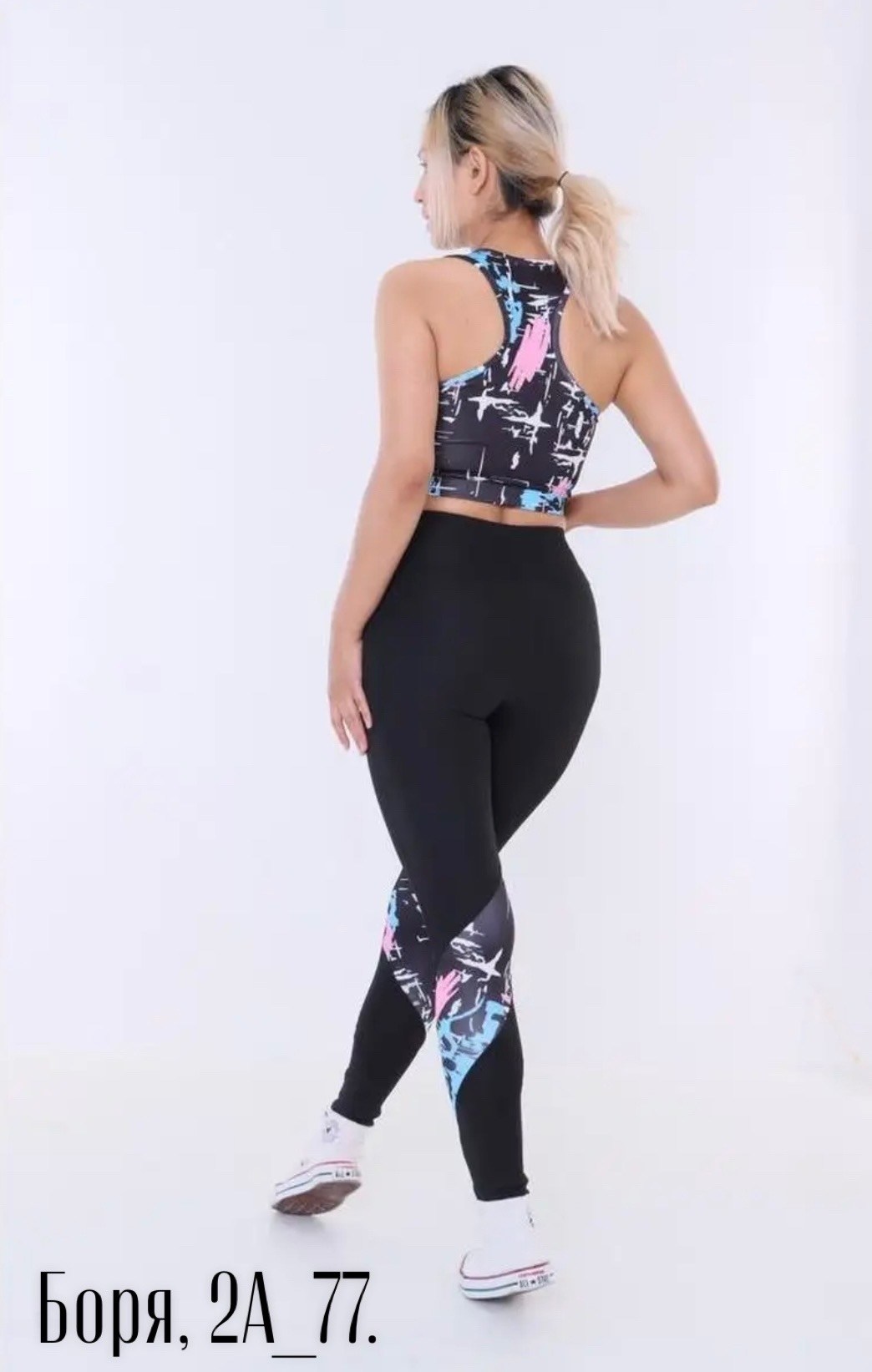 топ спортивный для фитнеса,топ спортивный для фитнеса buzzard,костюм для фитнеса,легинсы для фитнеса,леггинсы для фитнеса женские