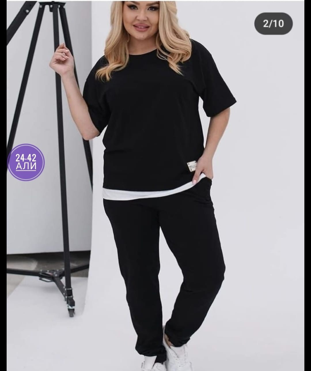 костюм трикотажный женский,женские костюмы больших размеров, больших размеров,спортивные костюмы женские,костюм женский