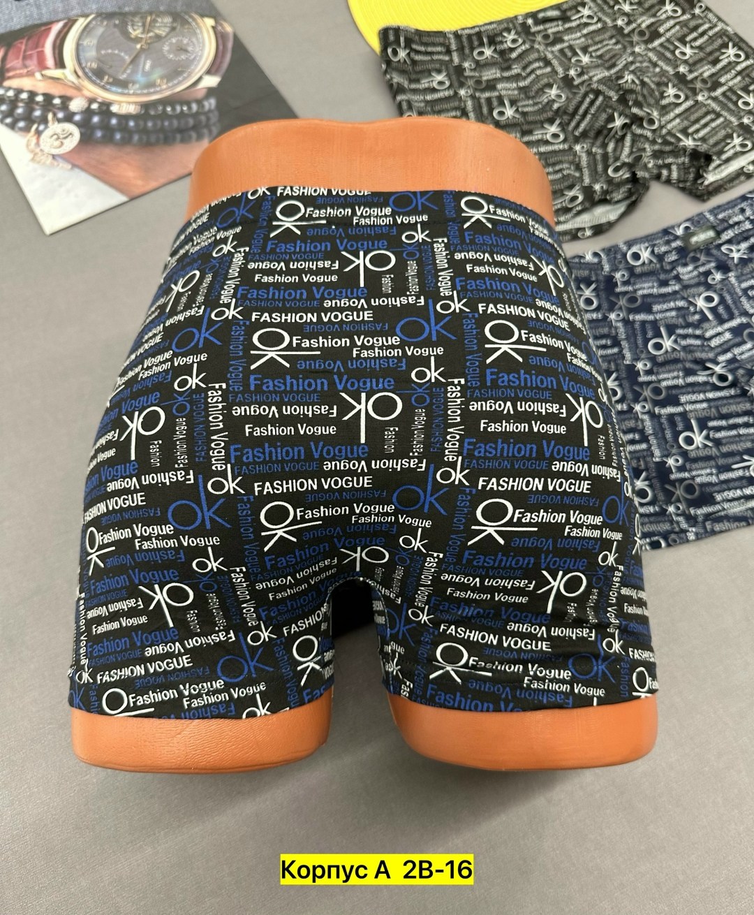 трусы мужские,трусы мужские 3 шт,комплект трусов мужских,трусы мужские 2 шт,трусы мужские 4 шт