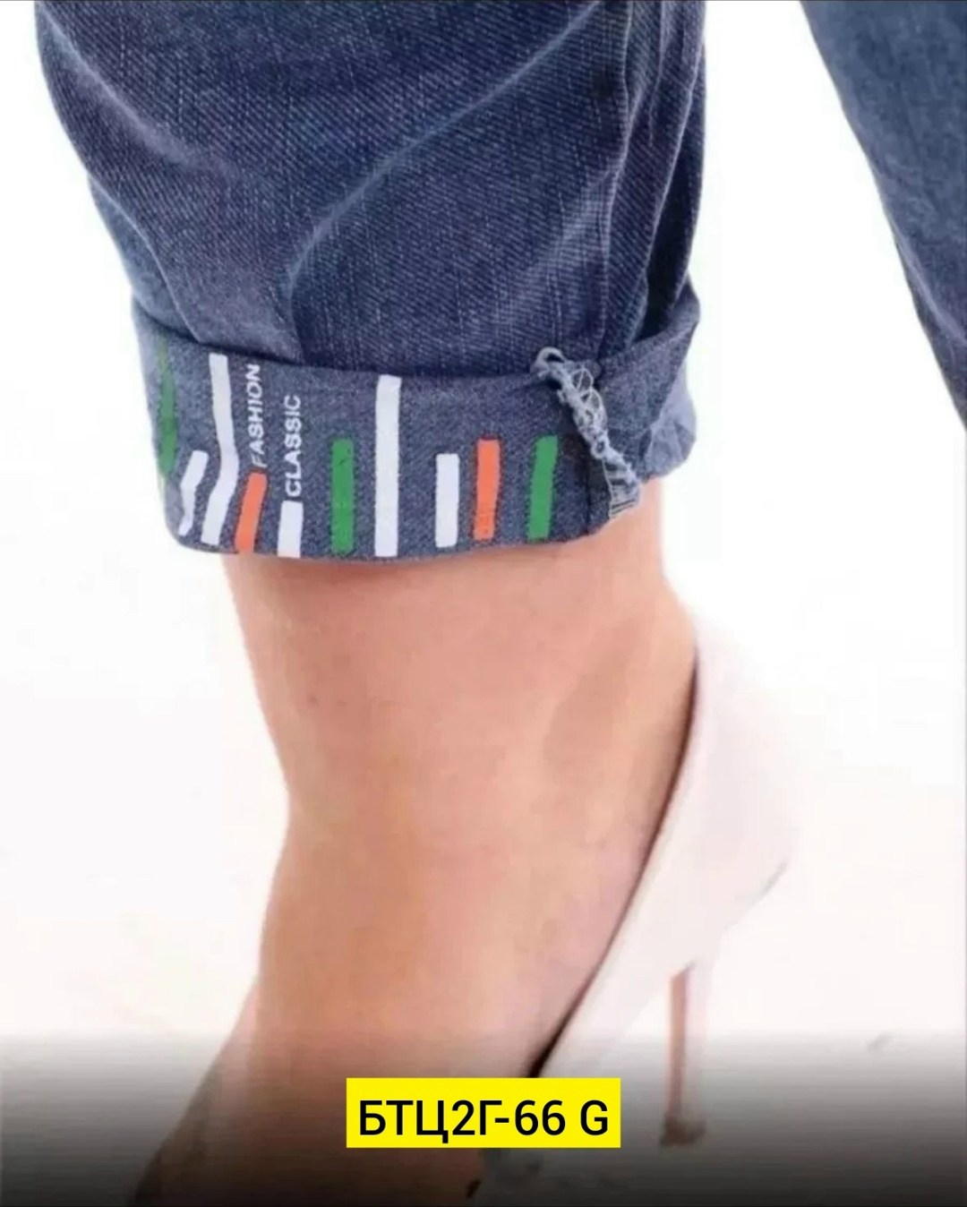 джинсы женские,женские джинсы большие размеры,женские джинсы бананы,джинсы баталы,джинсы на резинке большие kenchin 325051531