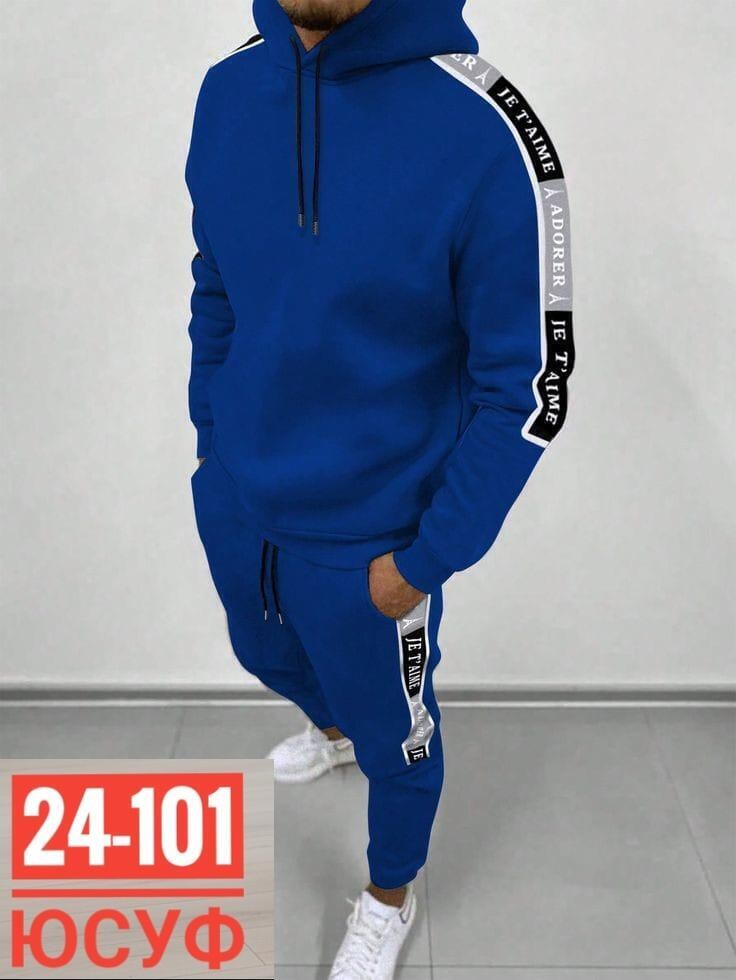 костюм спортивный мужской,спортивные костюм,костюм спортивный мужской теплый,серый спортивный костюм мужской,мужской спортивный костюм на флисе