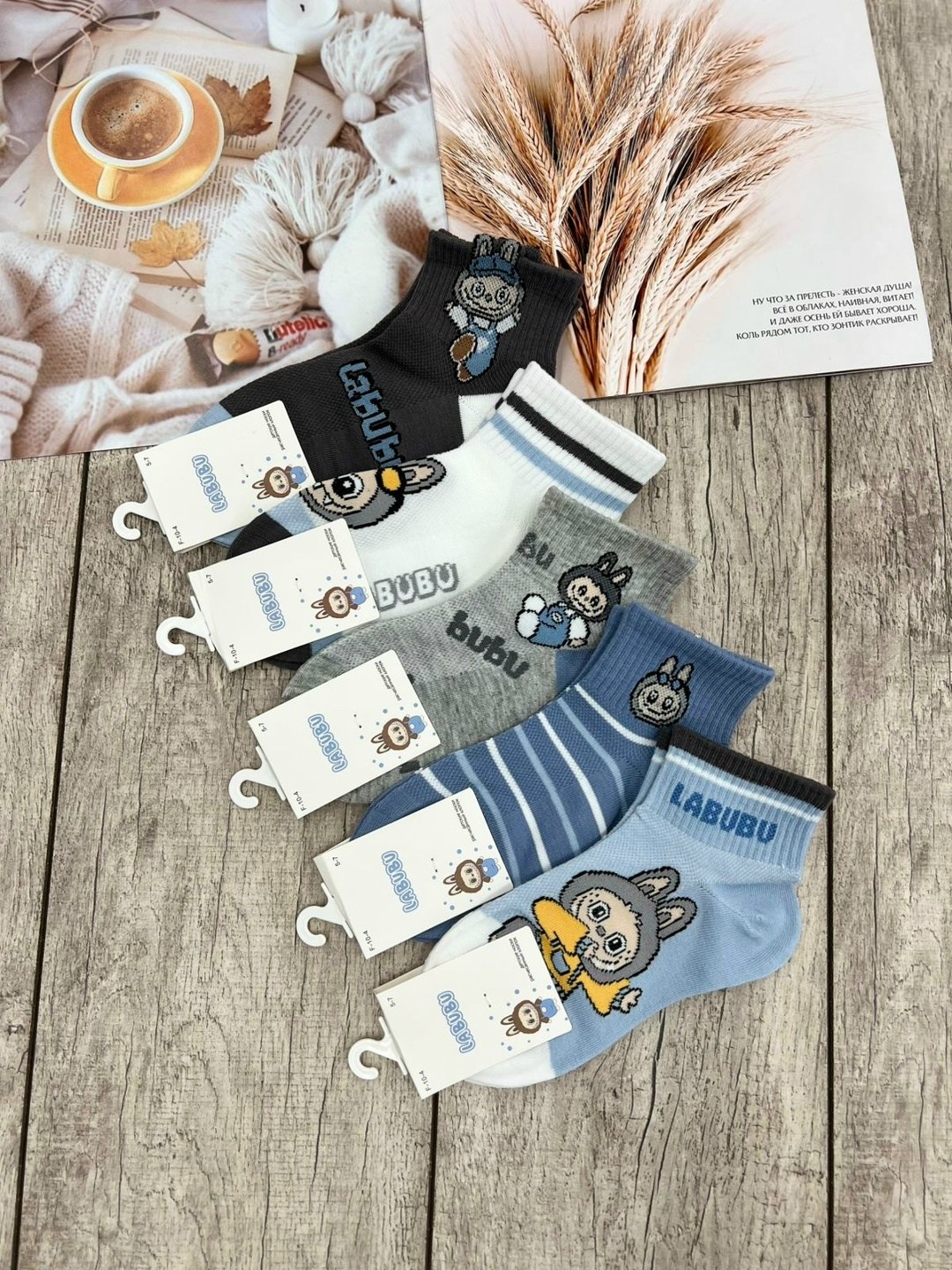 носки детские с,детские носки для мальчика,комплект носков,носки детские классические,комплект носки детские