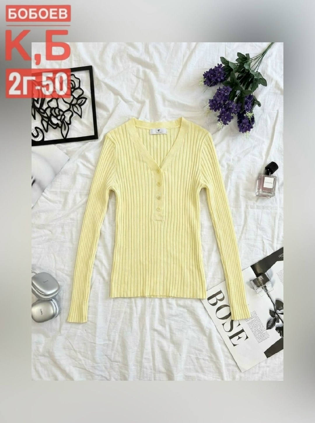 кофта женская,кофточка с пуговицами,кофта,кофта кардиган,кофта лапша на пуговицах