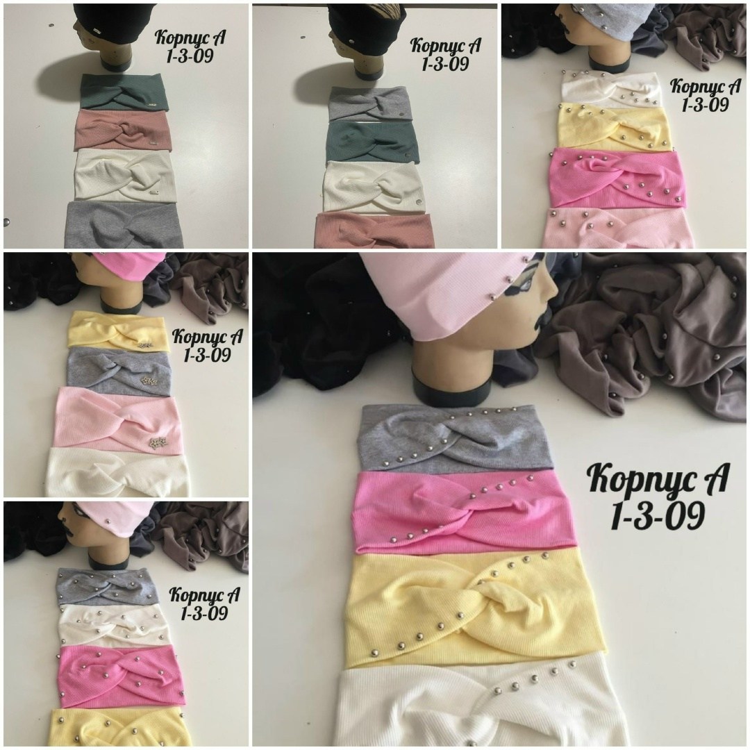 детская шапочка,тюрбан детский,шапочка для малыша,шапки детские трикотажные тюрбан,тюрбан для малыша