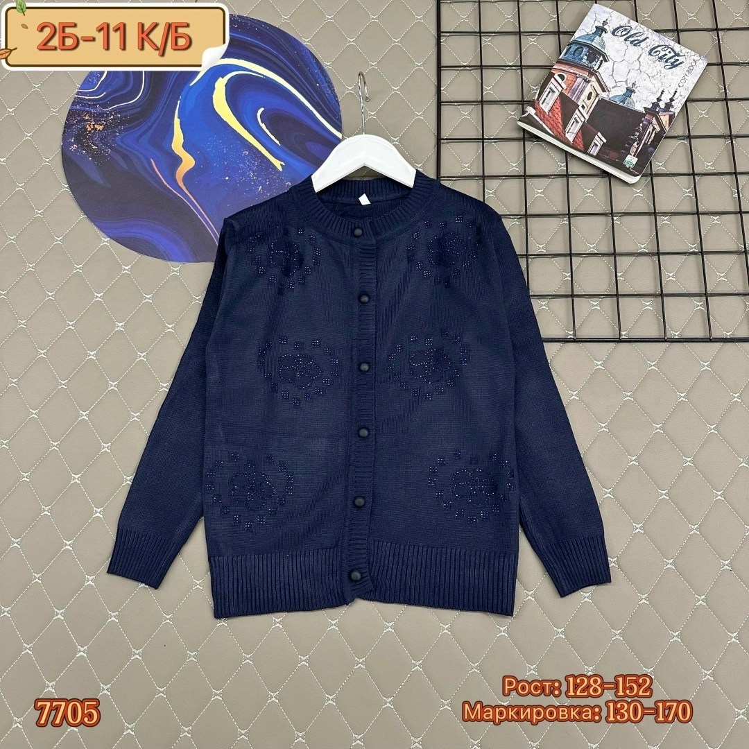детская кофта,кофта школьный кардиган,кофта хлопок,кардиган для школьника,кофта свитер