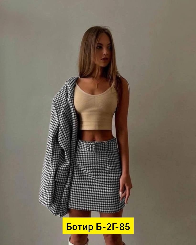 женские костюмы,,твидовые костюмы,твидовый костюм с юбкой,костюм с юбкой