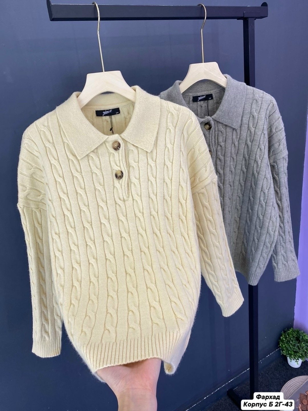 свитер женский,джемпер свитер,свитер,вязаные свитера,вязаные джемпера