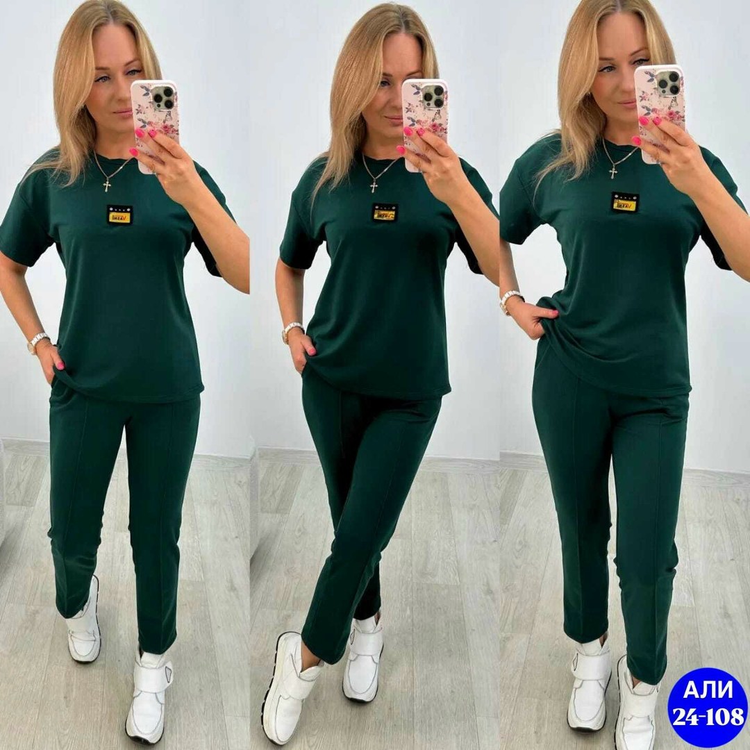 костюм женский двойка,костюм женский,костюм женские спортивные костюмы,женские костюмы спортивные,костюм женский двойка с брюками