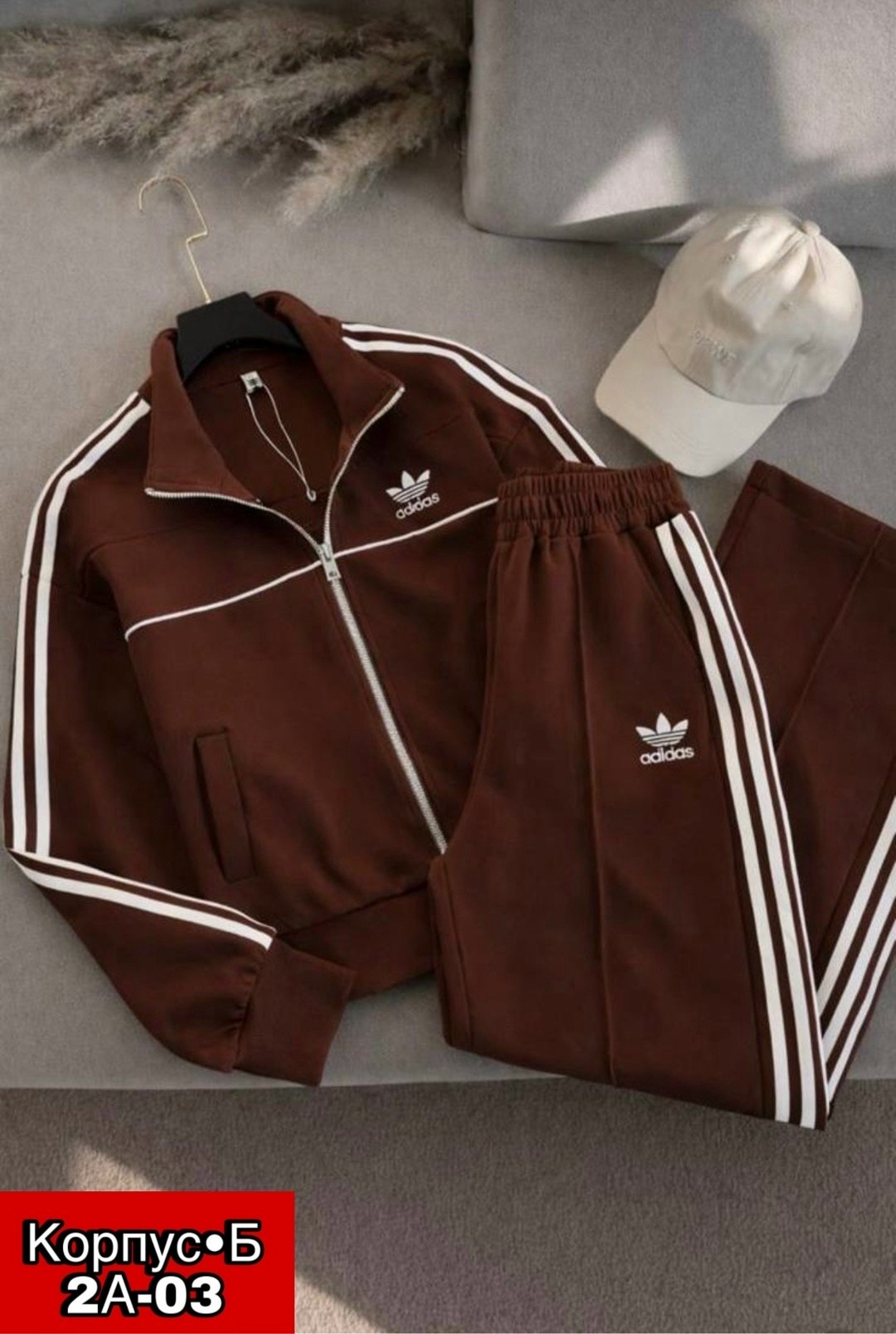 костюм спортивный adidas,спортивные костюмы адидас,костюм адидас,серый костюм адидас,спортивные костюмы адидас мужские