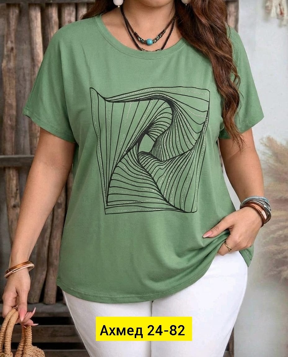 футболки женские больших размеров,женская футболка,туника женская,женская кофта,стильные футболки женские