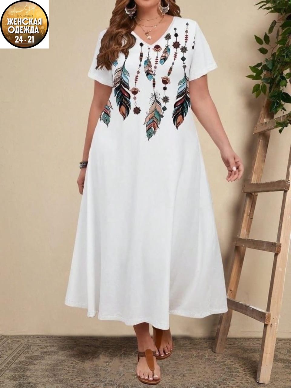 платье для женщин больших размеров,женские платья больших размеров,женские платья летние,платья большие размеры женские,женское платье с принтом