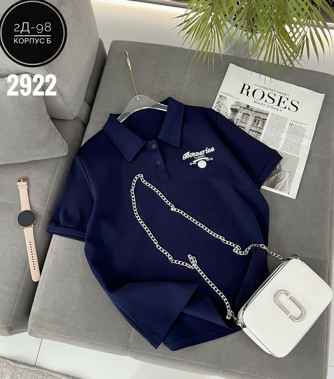 женская кофта,футболка поло женская,,женская футболка