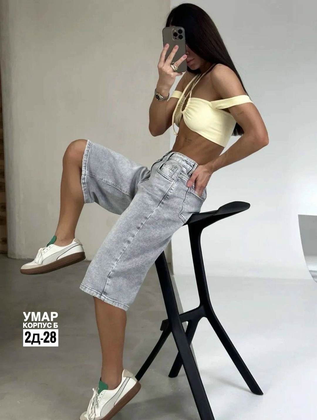 джинсы широкие женские,шорты джинс,женские джинсы,женские шорты,брюки джинсы