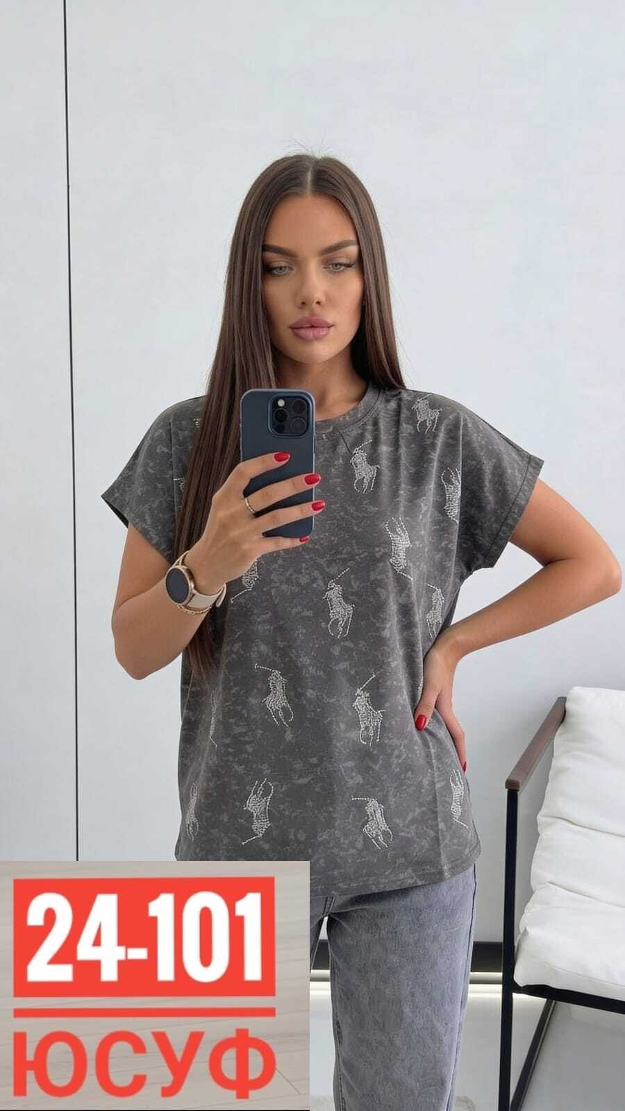 женская футболка,футболки женская оверсайз,футболки женские модные,женская базовая футболка,женская футболка больших размеров