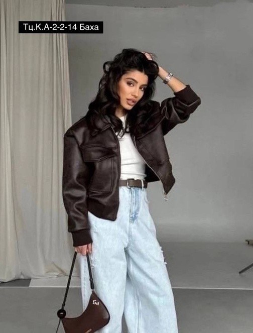 кожаная куртка бомбер,куртка бомбер женская,куртка бомбер,кожаный бомбер женский,кожаная куртка бомбер женская в стиле zara