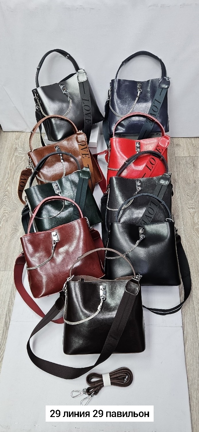 сумки,сумки женская,сумка,модная сумка,сумочка