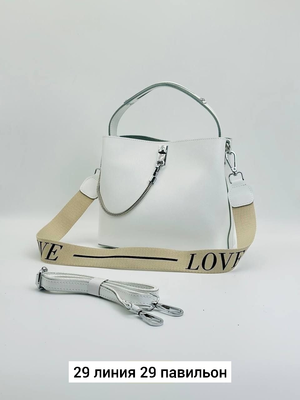 сумки,сумки женская,сумка,модная сумка,сумочка