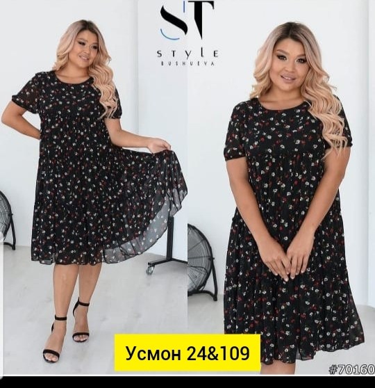 платье больших размеров модное,женские платья больших размеров,платье сарафан,платья,платье женской