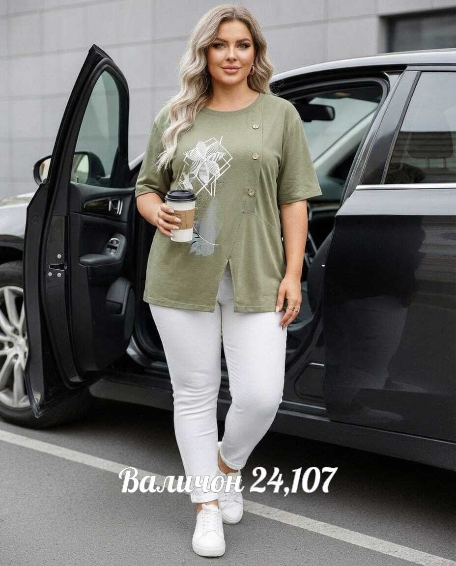 футболки женская,женская кофта,туника женская,женской одежды,туника нарядная