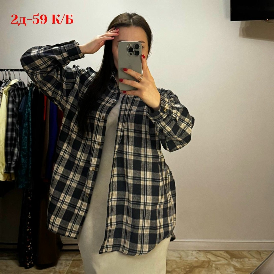 рубашка женская в клетку,рубашка женская оверсайз в клетку,рубашка летняя oversize,рубашка в клетку оверсайз на кнопках,рубашка в клетку хлопковая оверсайз kasdemo