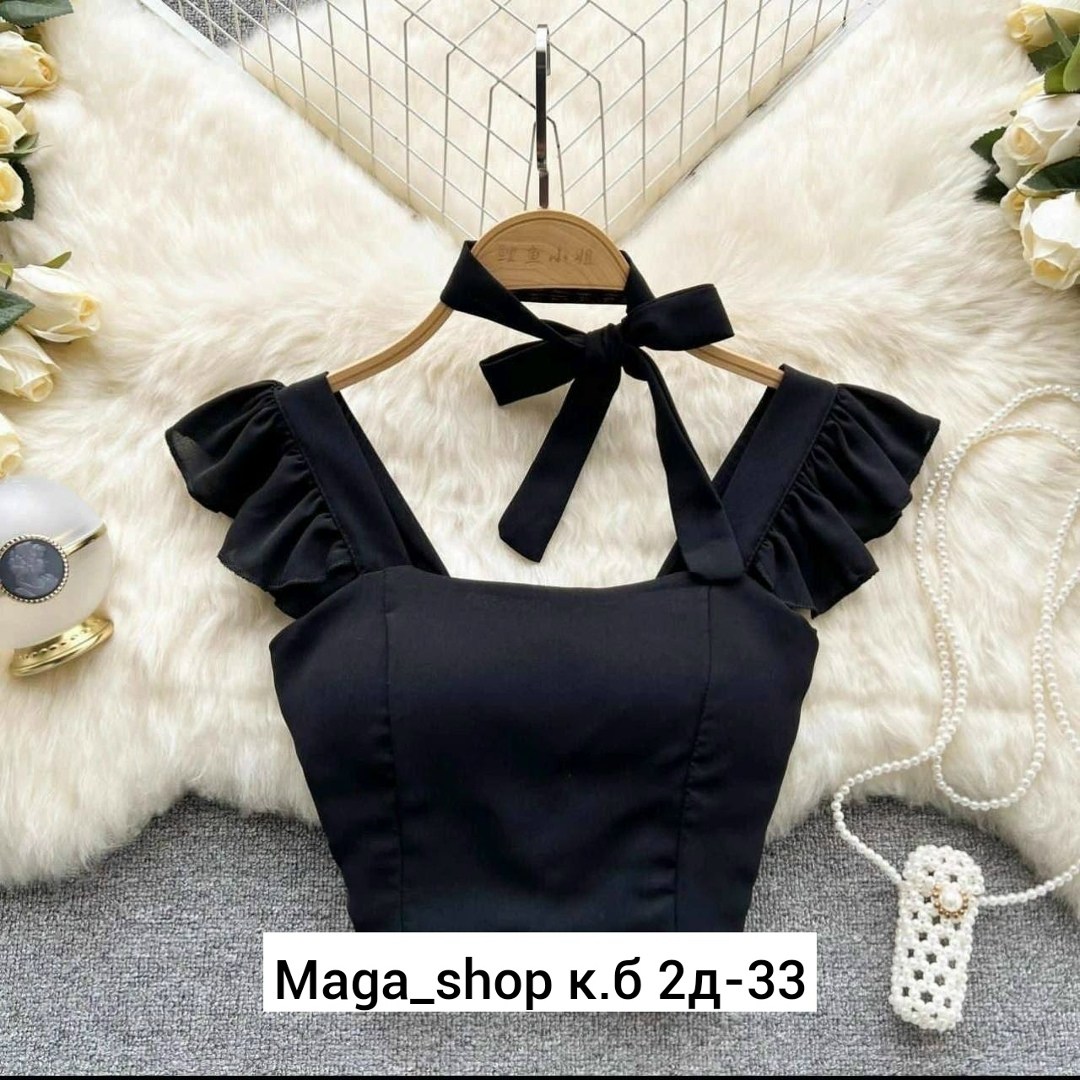 блузка с оборками,топ с рюшами,женская блузка,топ женский