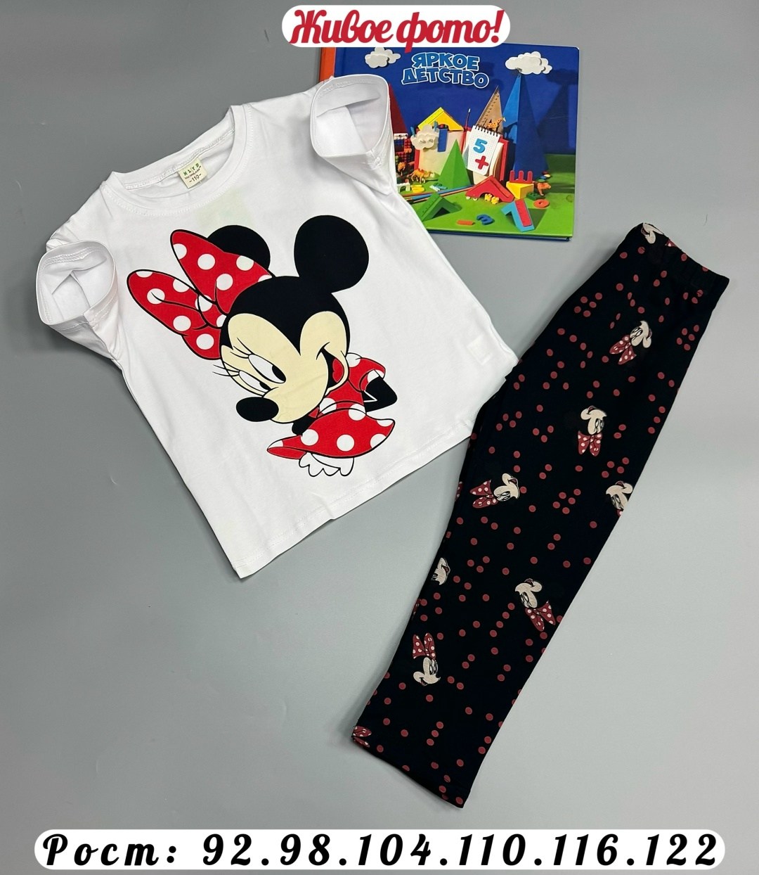 детские костюмы,костюм для девочек,детский костюм,пижама для девочек,костюм для девушек
