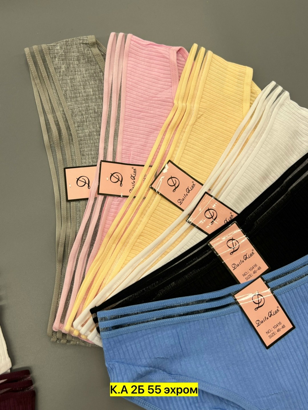 трусы женские 5 шт,трусы оптом,трусы женски,комплект трусов женские,трусы женские хлопок