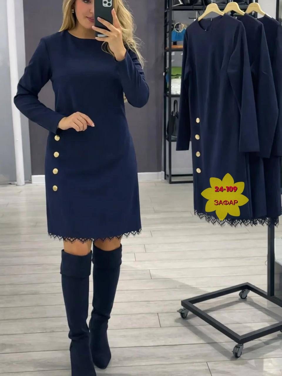 платье,женское платье,стильное платье,трикотажное платье,нарядное повседневное платье