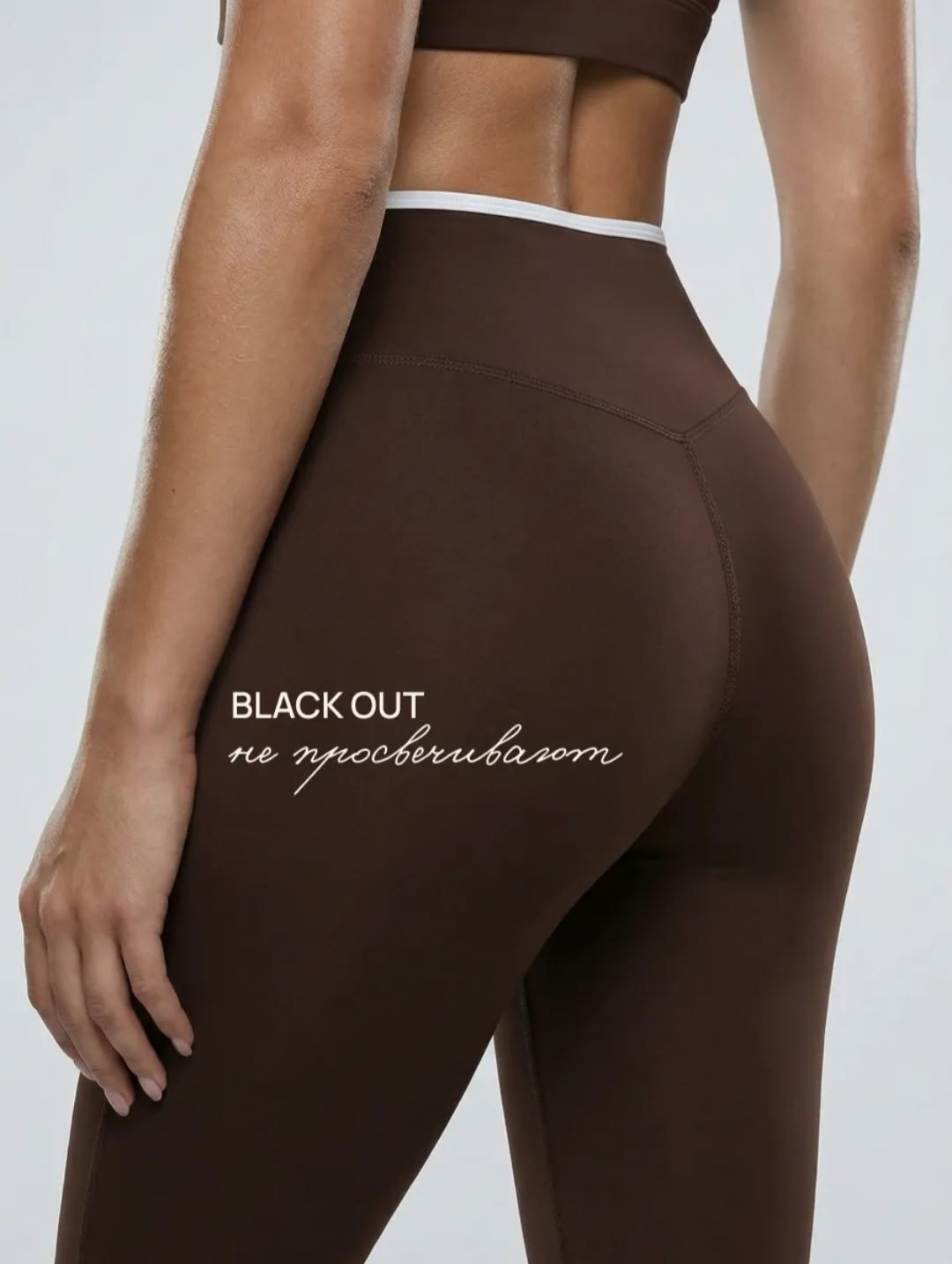 костюм для фитнеса,спортивная одежда для фитнеса,костюм для йоги,одежда для спорта,спортивные комплекты