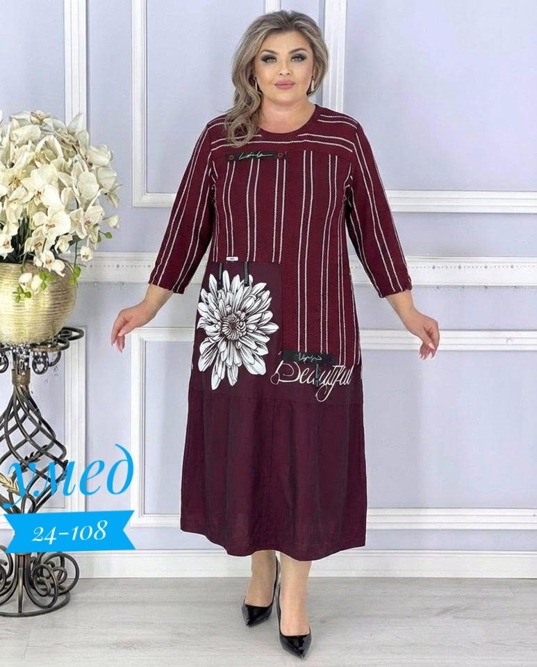 женское платье больших размеров,повседневные платья,платья большие размеры,платье женское,платье