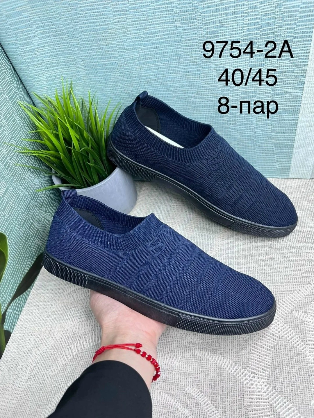 мужские слипоны,слипоны in step,,слипоны мужские летние,тапки слипоны