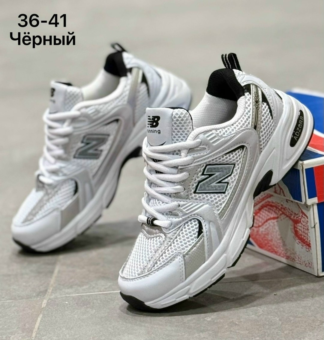 кроссовки new balance 530,кроссовки new balance,кроссовки new balance мужские,кроссовки мужские new balance 530,new balance 530