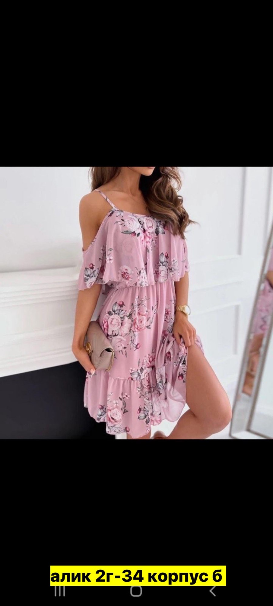 женские платья летние,женское шифоновое платье,шифоновый сарафан с цветочным принтом,платья,платье летнее