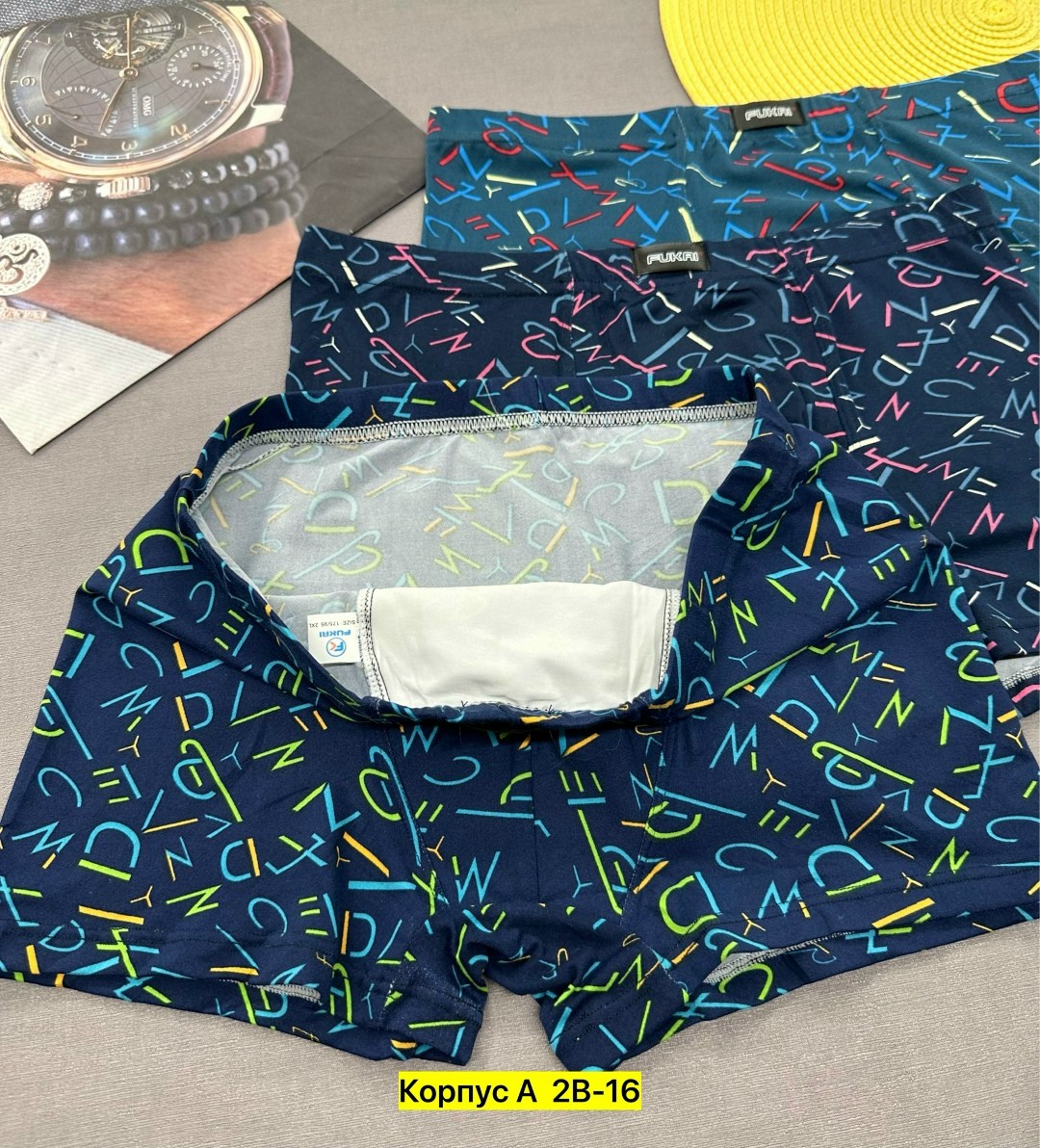 трусы мужские,трусы мужские 3 шт,трусы мужские 2 шт,трусы мужские 4 шт,мужское нижнее белье