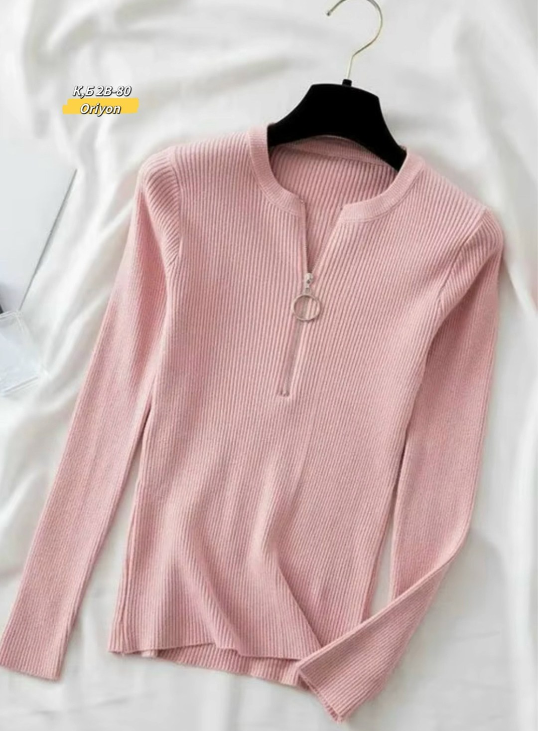 женская облегающая серая кофта в рубчик на молнии с колечком,женская облегающая серая кофта в рубчик на молнии,кофта в рубчик на молнии женская,кофта женская,повседневный джемпер