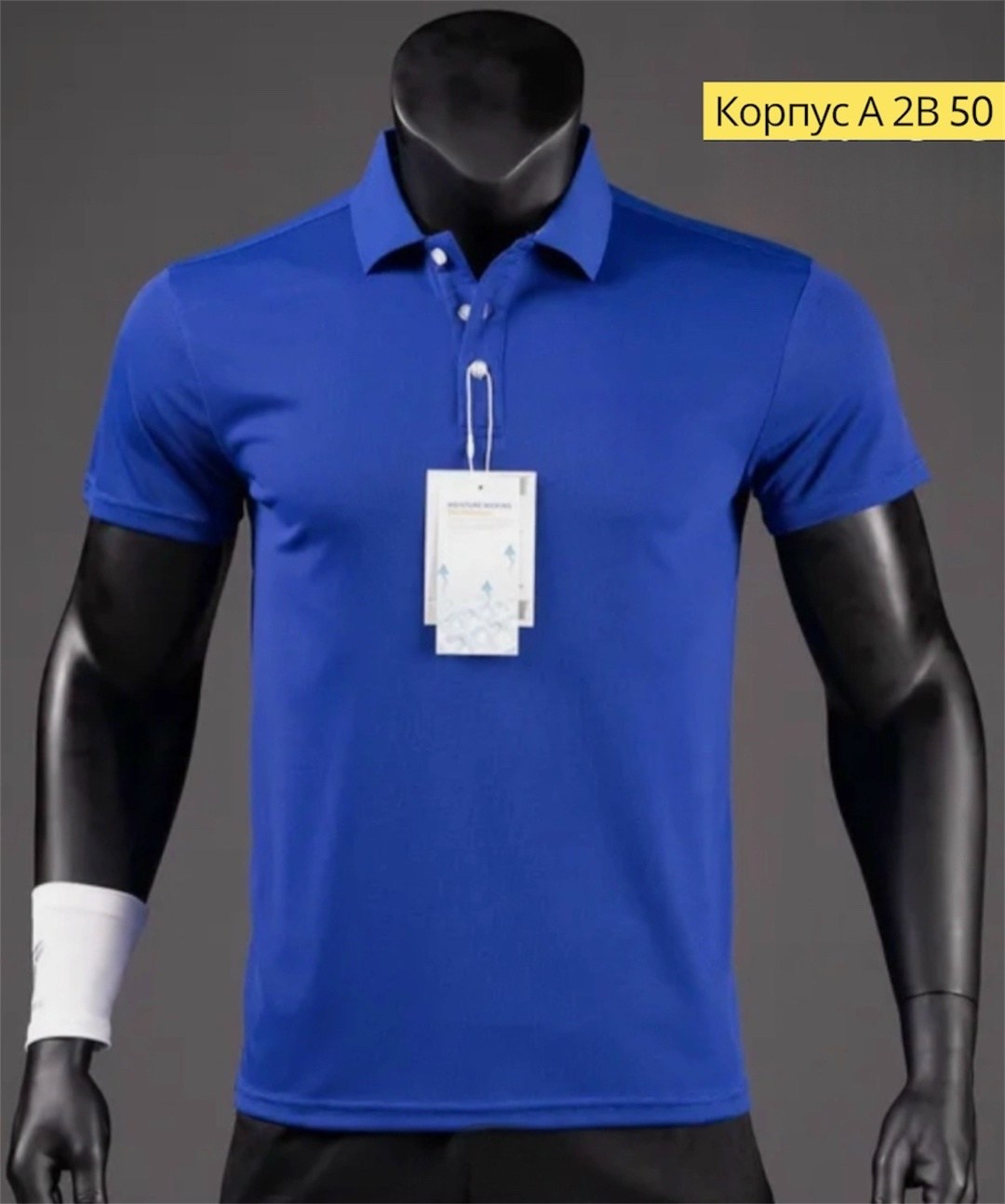 футболка мужская поло,футболки мужские,мужские поло,футболки для мужчин,мужская рубашка поло