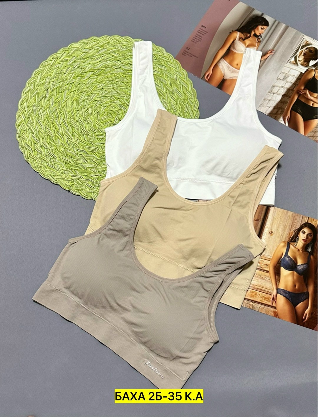 бюстгальтер топ,бюстгальтер,топ женский,женские бюстгальтеры больших размеров,женское бельё бюстгальтеры