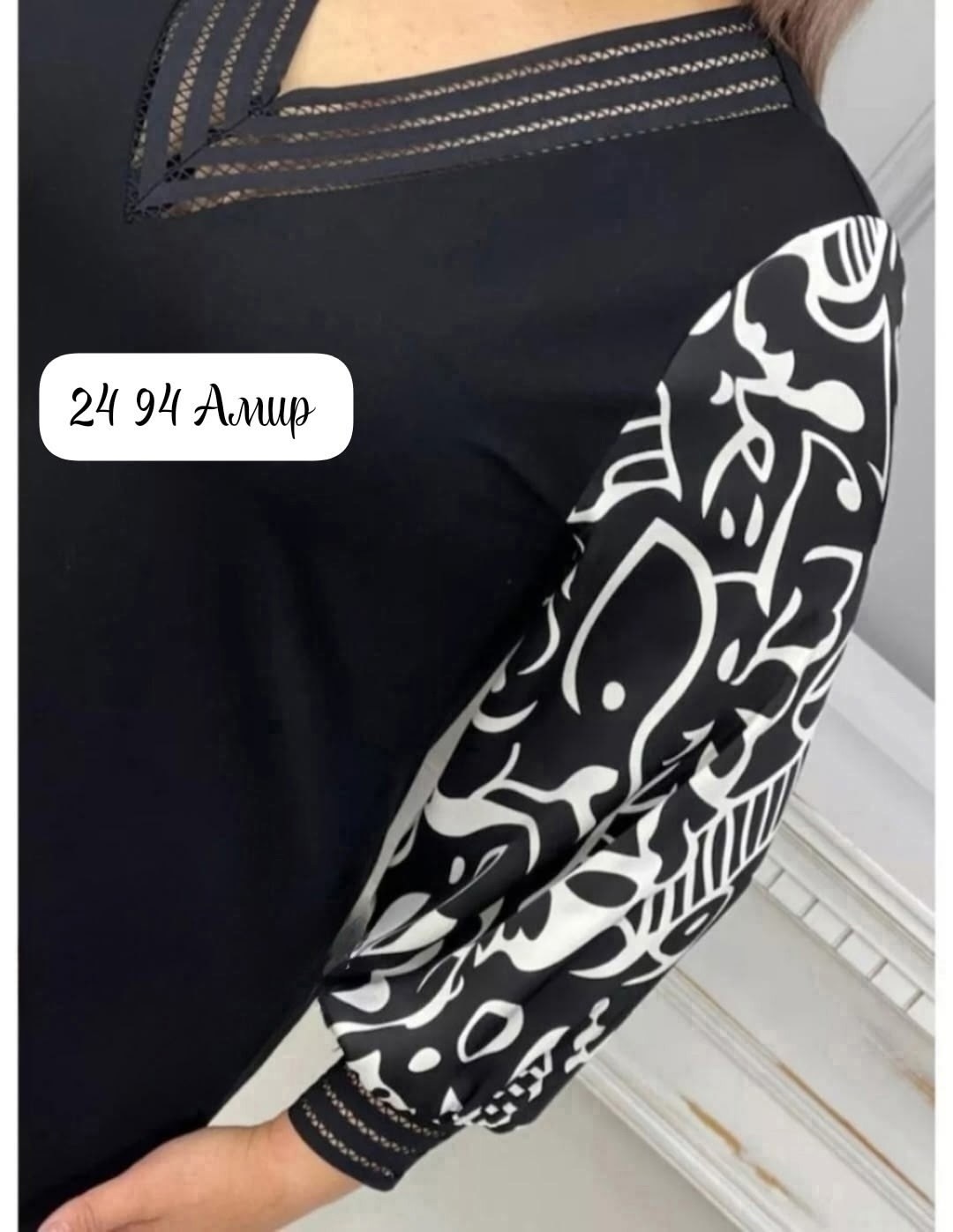 платье больших размеров lecalo,платье женское больших размеров,платья большие размеры,платье большого размера женское,платье женской