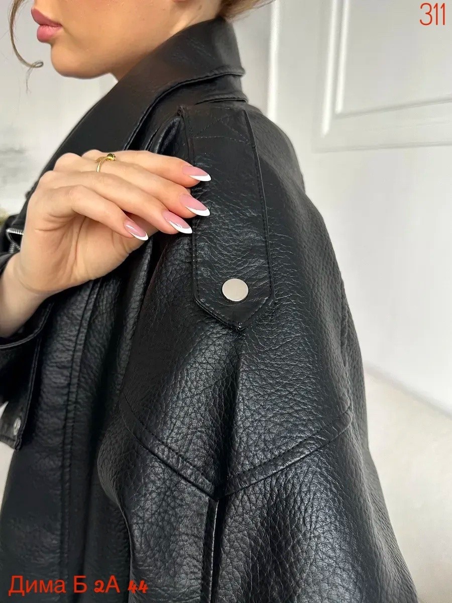 куртка косуха женская из экокожи,куртка косуха,кожаная женская куртка,косуха куртка кожаная оверсайз,куртка кожаная