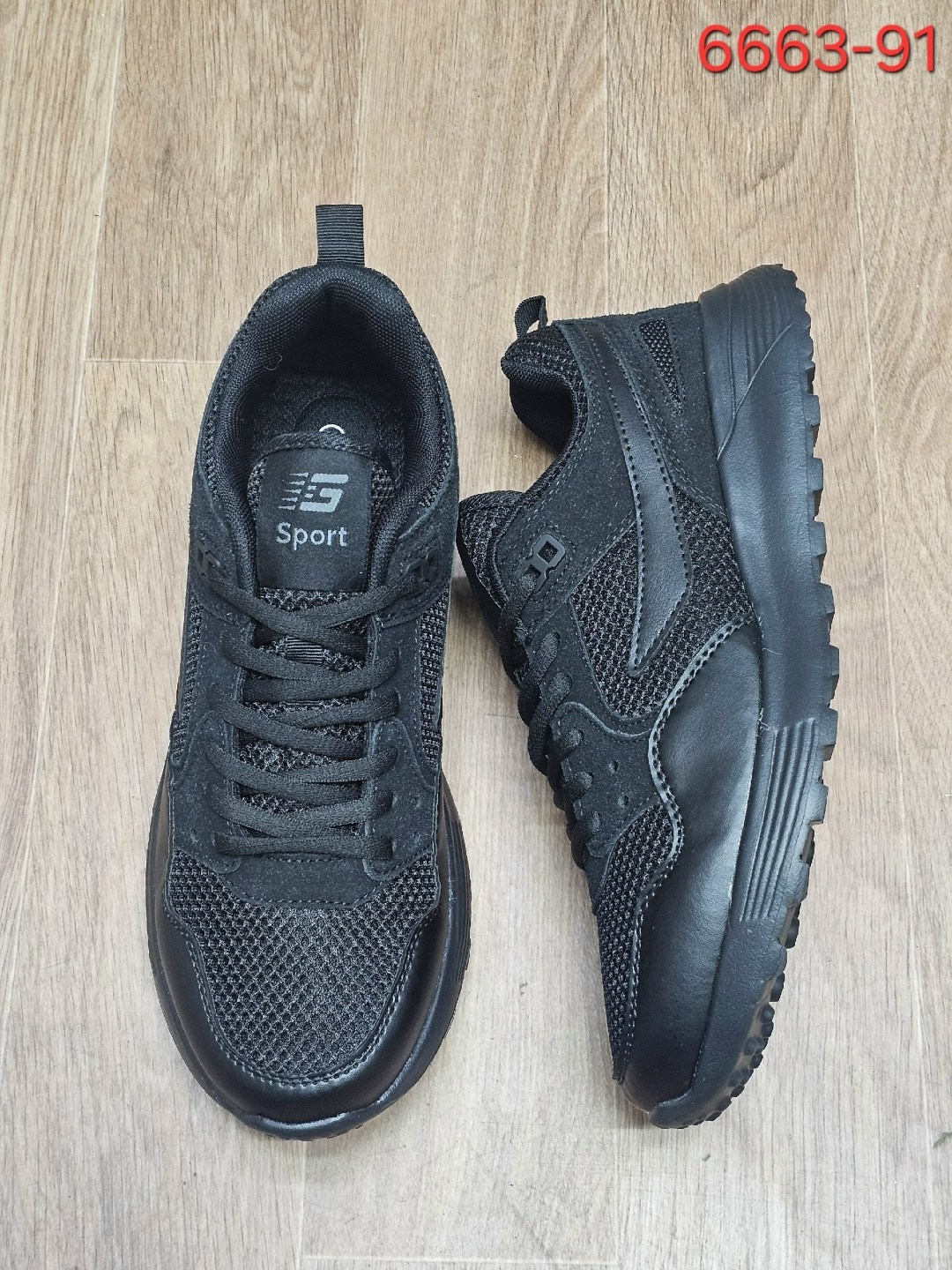 мужские кроссовки,кроссовки мужские демисезонные,кроссовки демисезонные bayota арт. b1112-4,кроссовка мужской,кроссовки