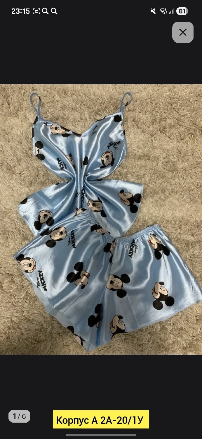 пижама женская шортами,пижама женская,пижама женская шелковая с шортами,пижама шелковое,пижама женская майка