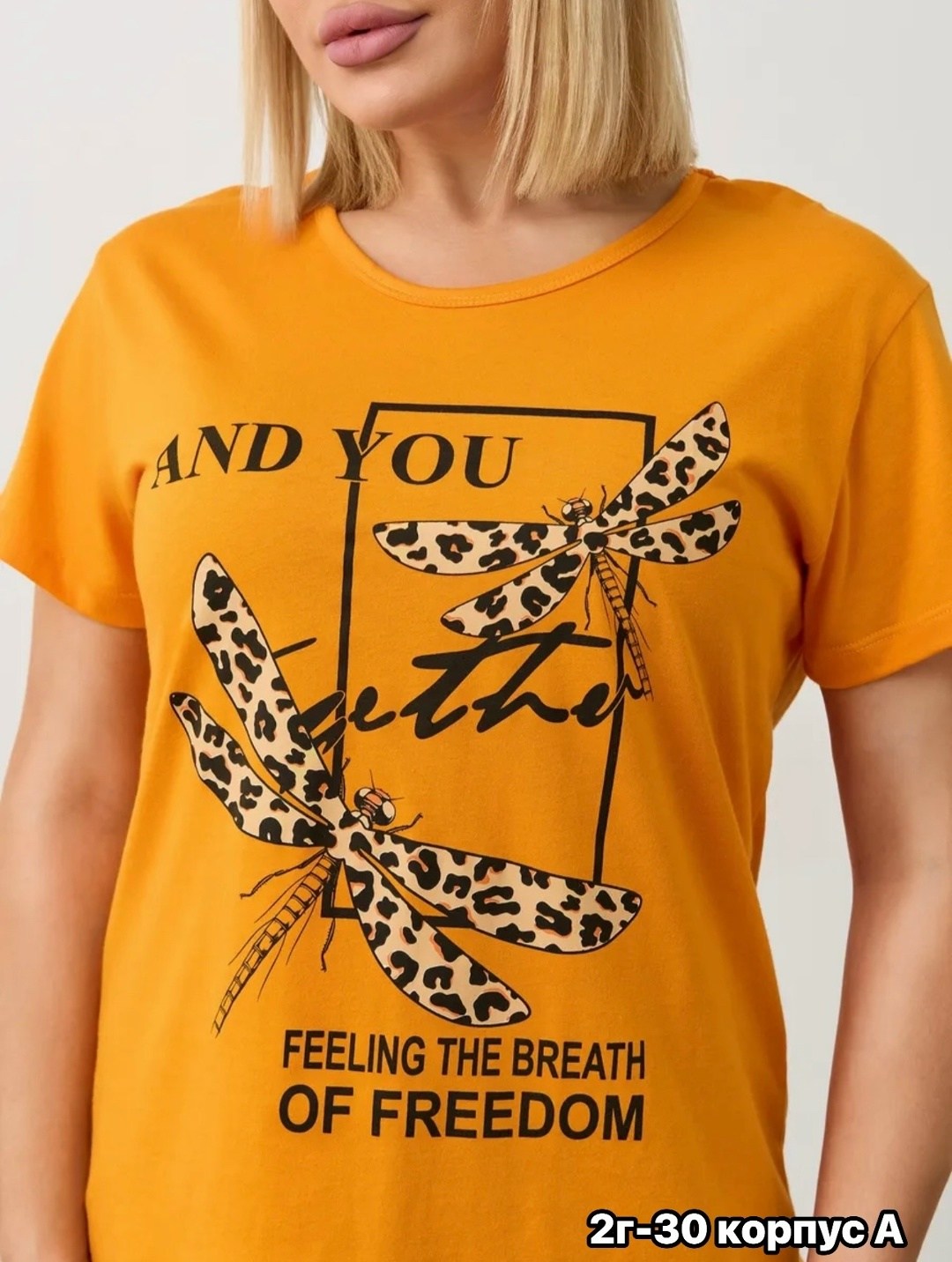 женская пижама,женская пижама с бриджами больших размеров,женская пижама с бриджами,пижама с бриджами,пижама домашний одежда